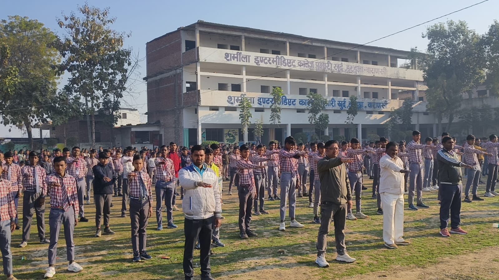 Institute Photo